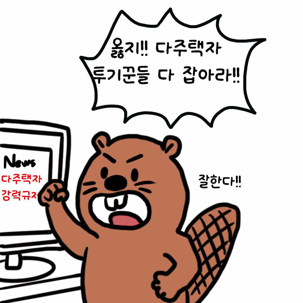9d1852d1cd55b093c6376d6c40c3b236-2.PNG