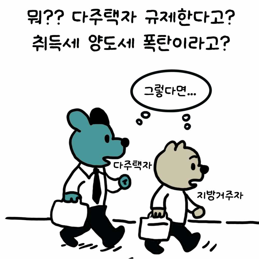 9d1852d1cd55b093c6376d6c40c3b236-3.PNG