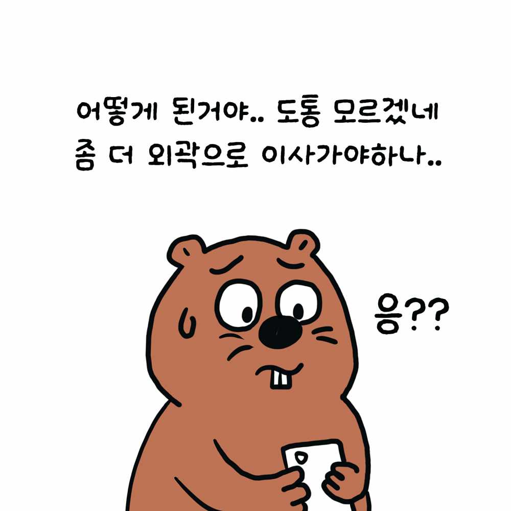 9d1852d1cd55b093c6376d6c40c3b236-6.PNG