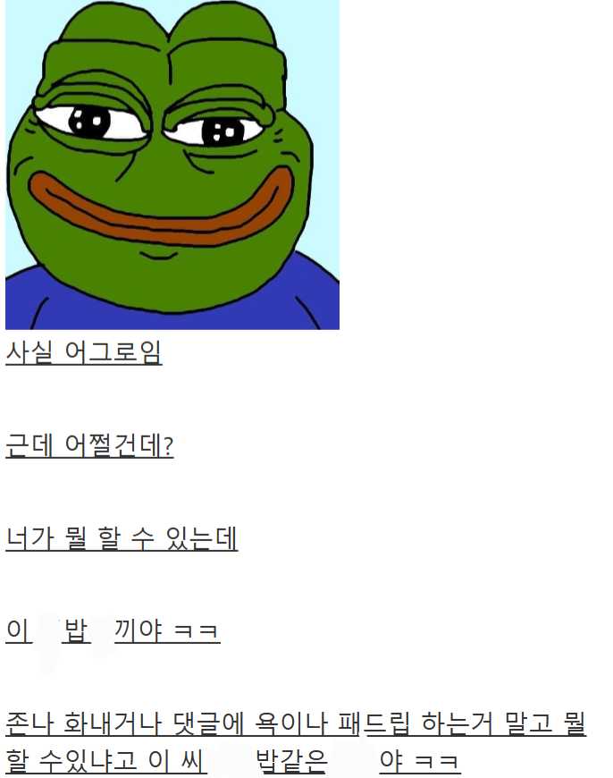9e1a9fc8855bdf0c68d258097f39e50c-1.png