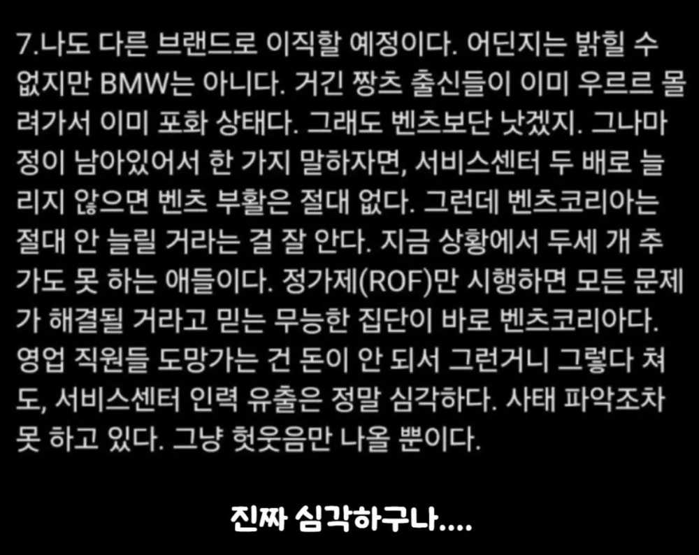 9f370a451db2399ad3d568a6da797029-5.jpg