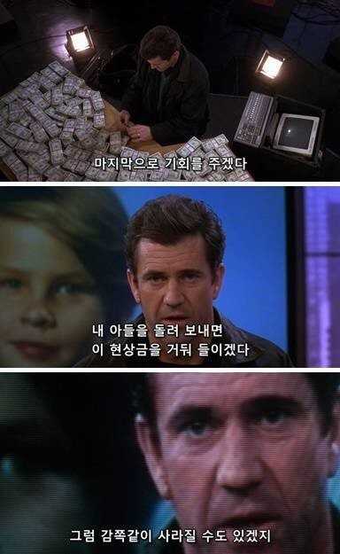 a4acc372c1c9bd082cbcf011a025a6f7-2.jpeg