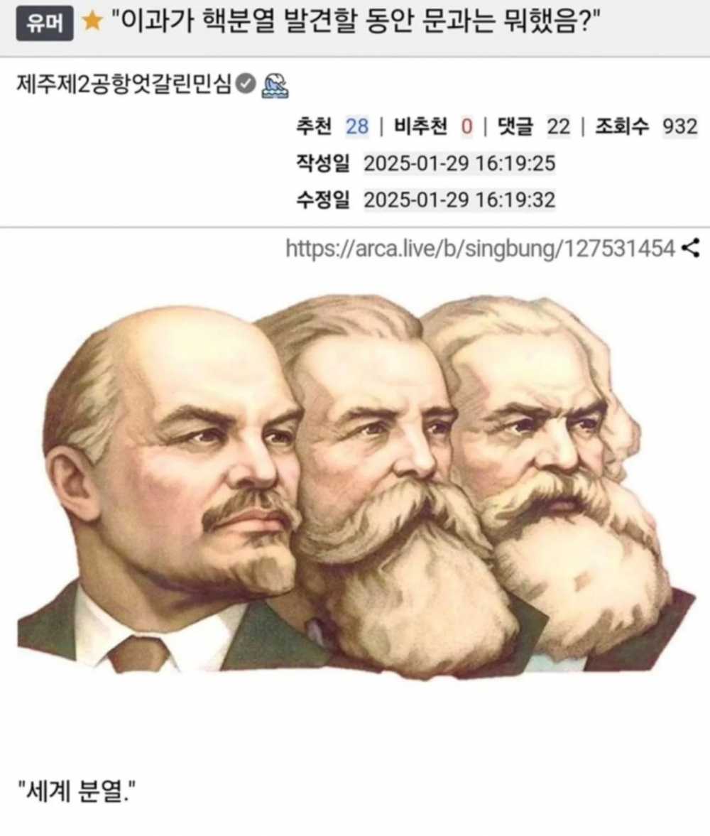 a7934706b610a534e38a637cb72e9bdd-1.jpeg
