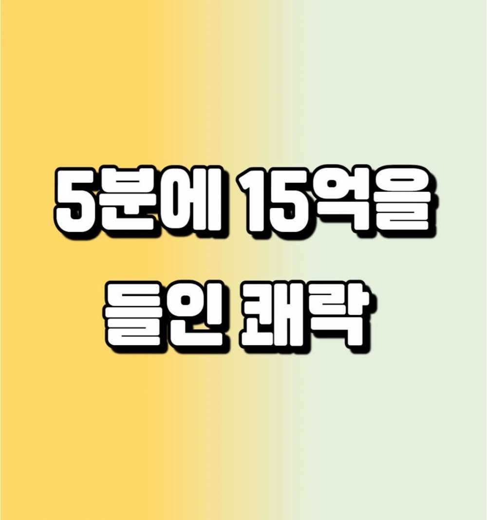 ae9485e127fb118261df0c3805af8553-1.jpg