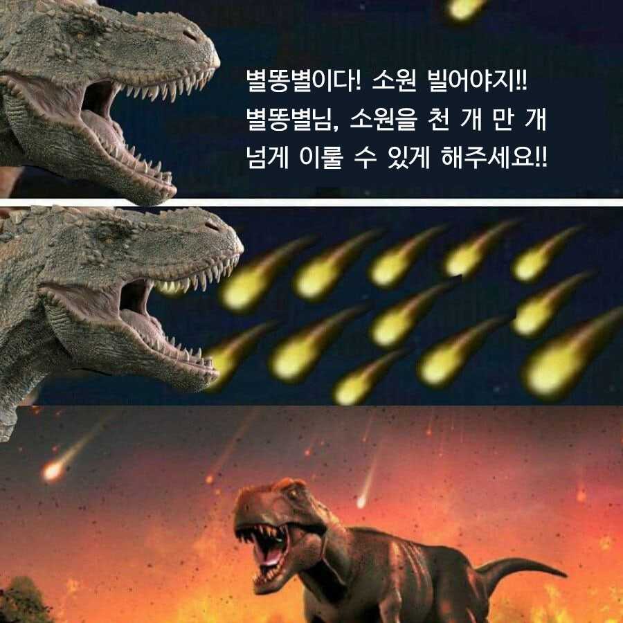 aecf51cf21d494216d284f7c256fee84-2.jpeg