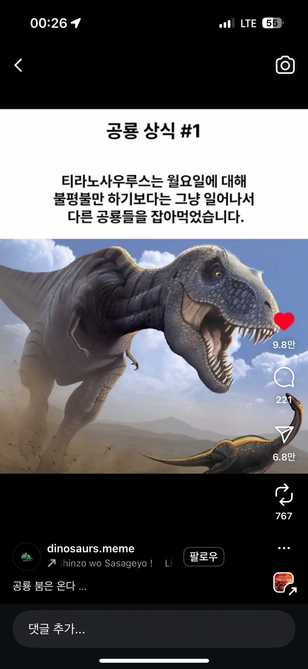 aecf51cf21d494216d284f7c256fee84-3.png