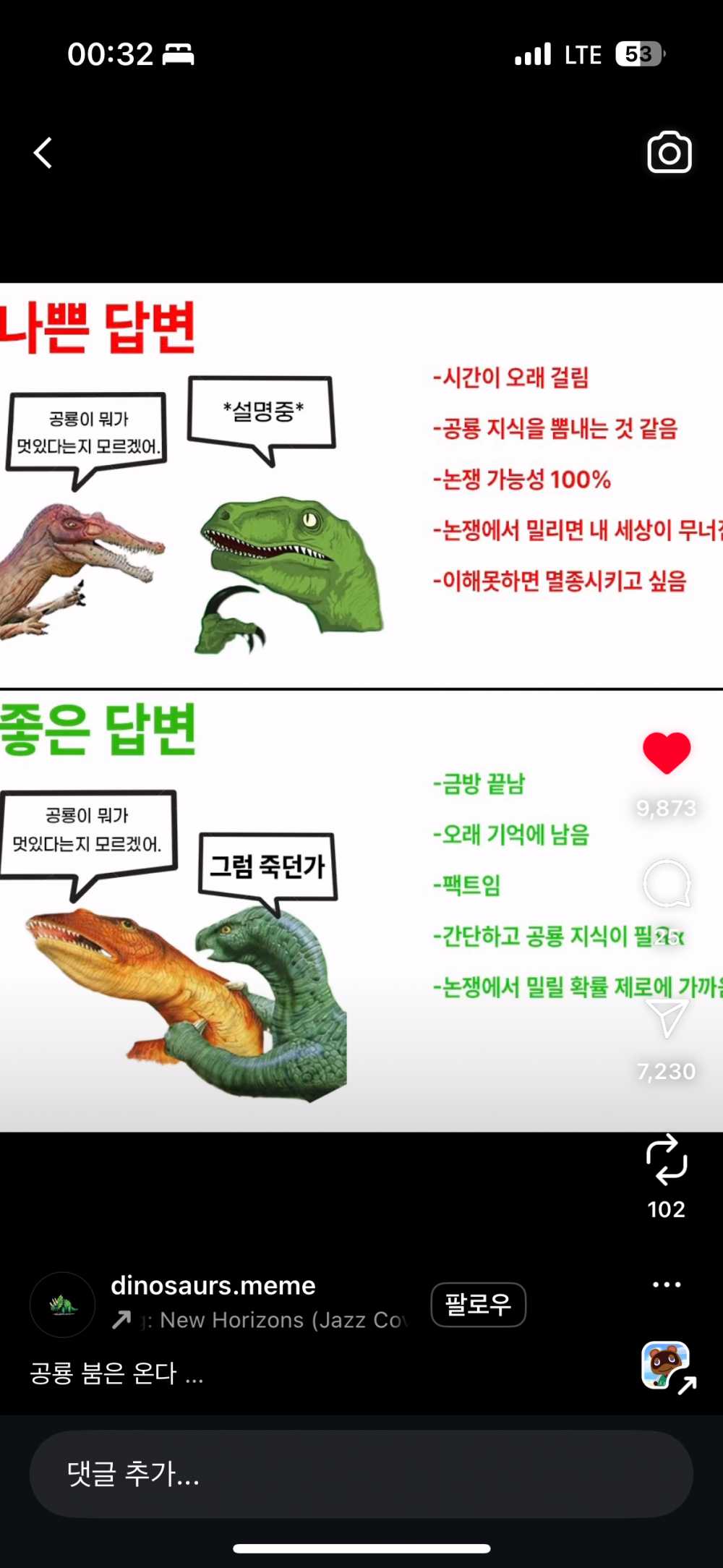 aecf51cf21d494216d284f7c256fee84-4.png