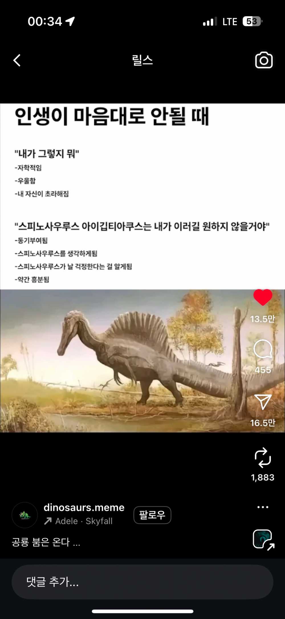 aecf51cf21d494216d284f7c256fee84-5.png