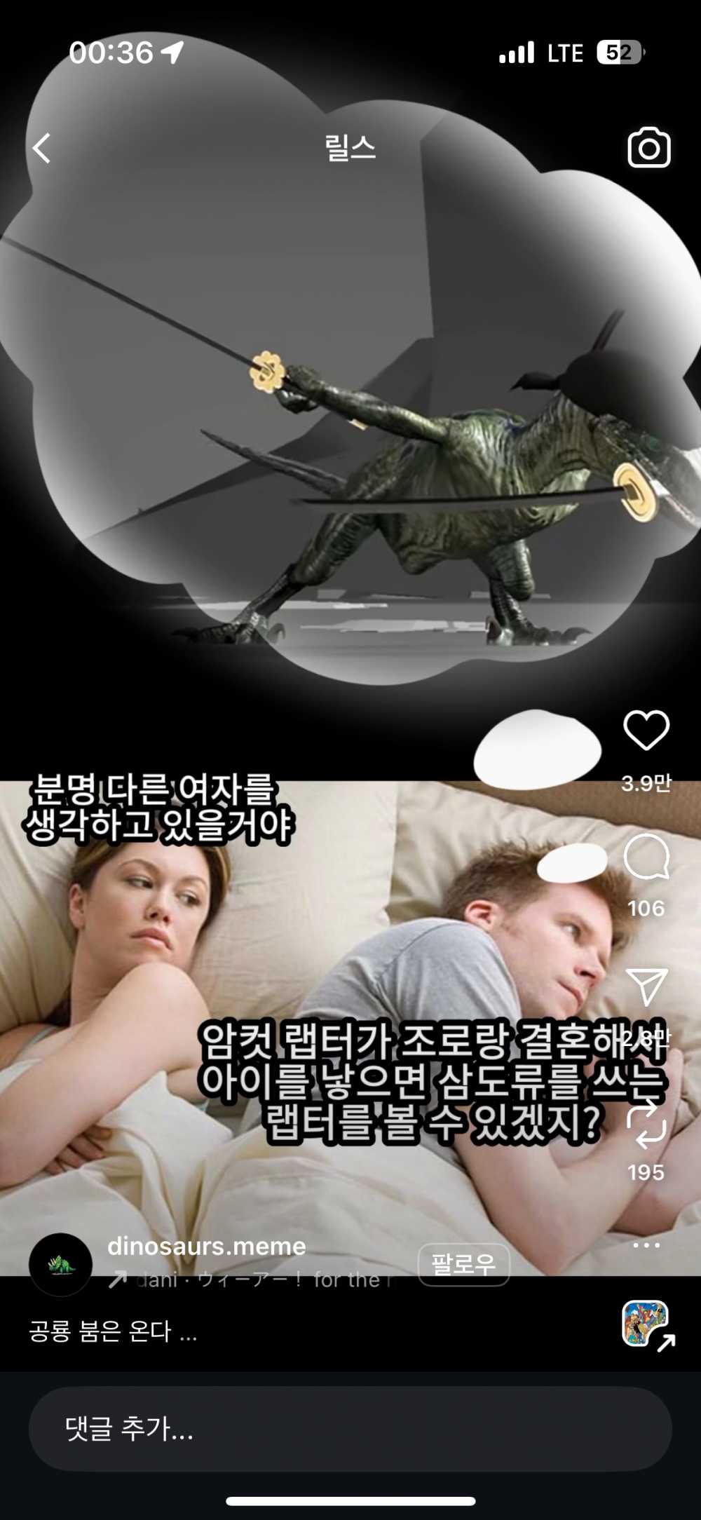 aecf51cf21d494216d284f7c256fee84-6.png