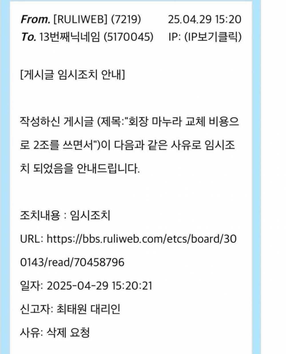 b174290b7e613e2a57cc913838938ea8-1.png