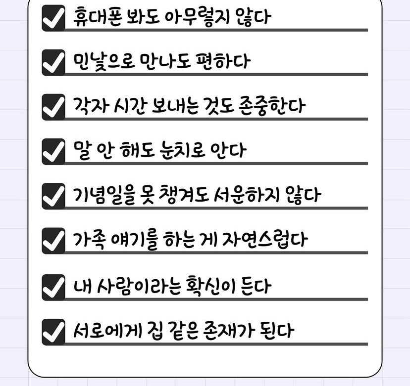 b8dcfbed07ae91a6eb42e8b51aff7c6a-2.jpeg