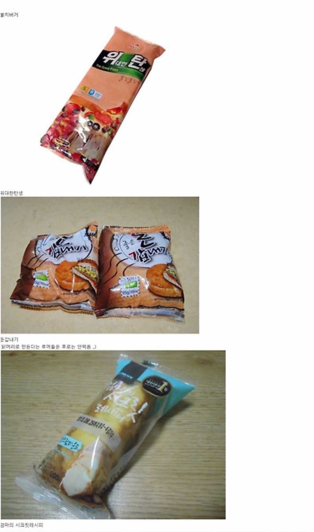 bce921be7ac3cb503f2ab3ee9b6c8a8f-3.jpg