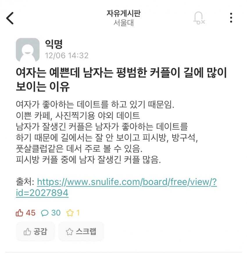 c1e121120c7fb36a5ab3b4d5213ec92a-1.png