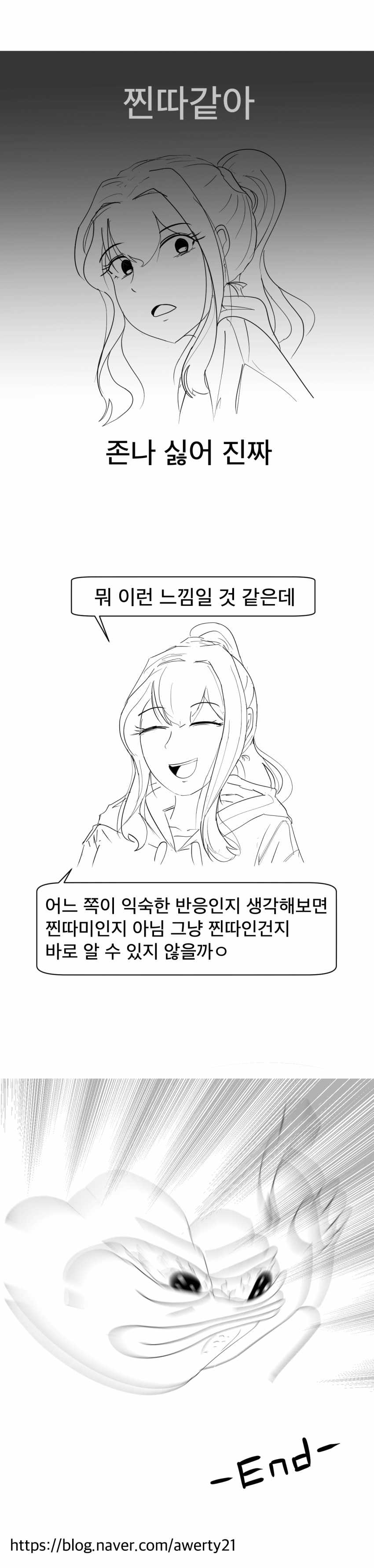 ca24e7ae7d54ef926c7fdd49507803e3-2.png