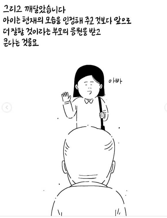 e7c61bf5a849bddaf1c193128163bdfc-7.png