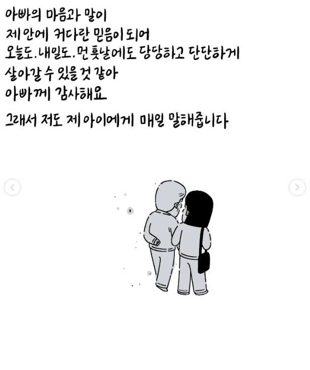 e7c61bf5a849bddaf1c193128163bdfc-9.png