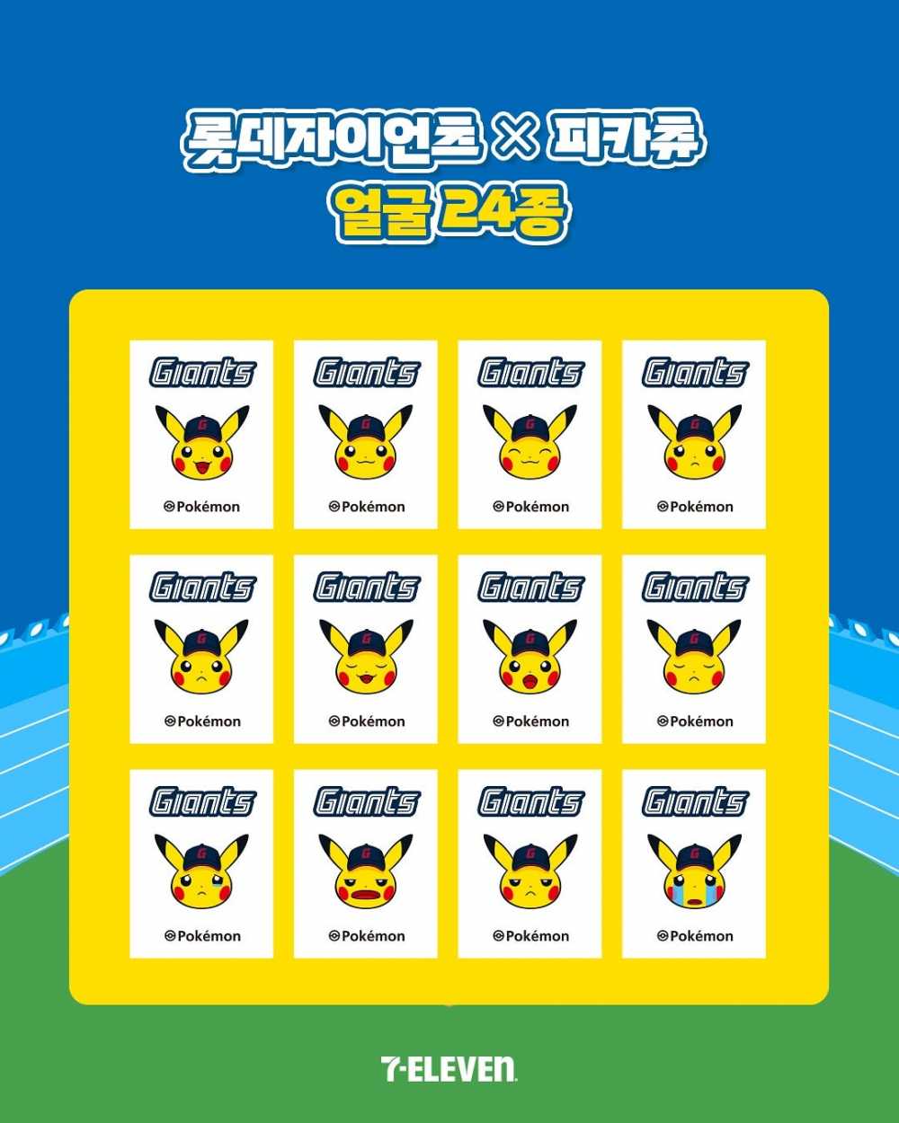 e9621cdf7d8c8aa7011e82fa1604e50e-6.jpg