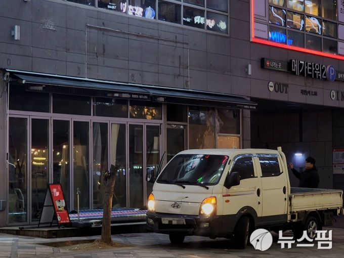 eadd4a740eb1e0b0335e0d20309a84ee-2.jpg
