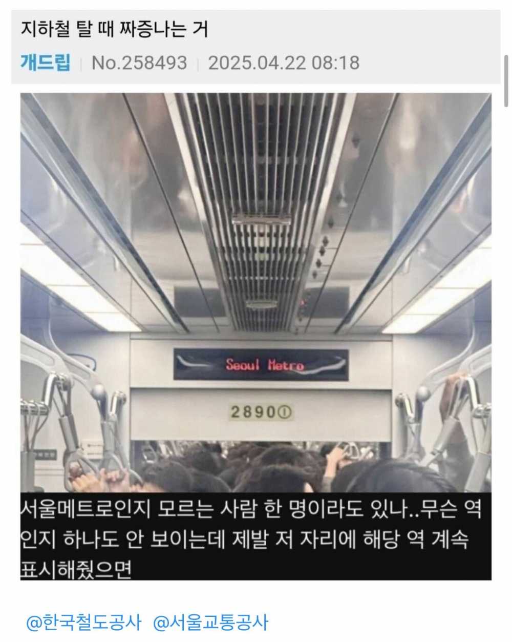 ee65a05486cf4244d38584d336cab2fb-2.jpeg