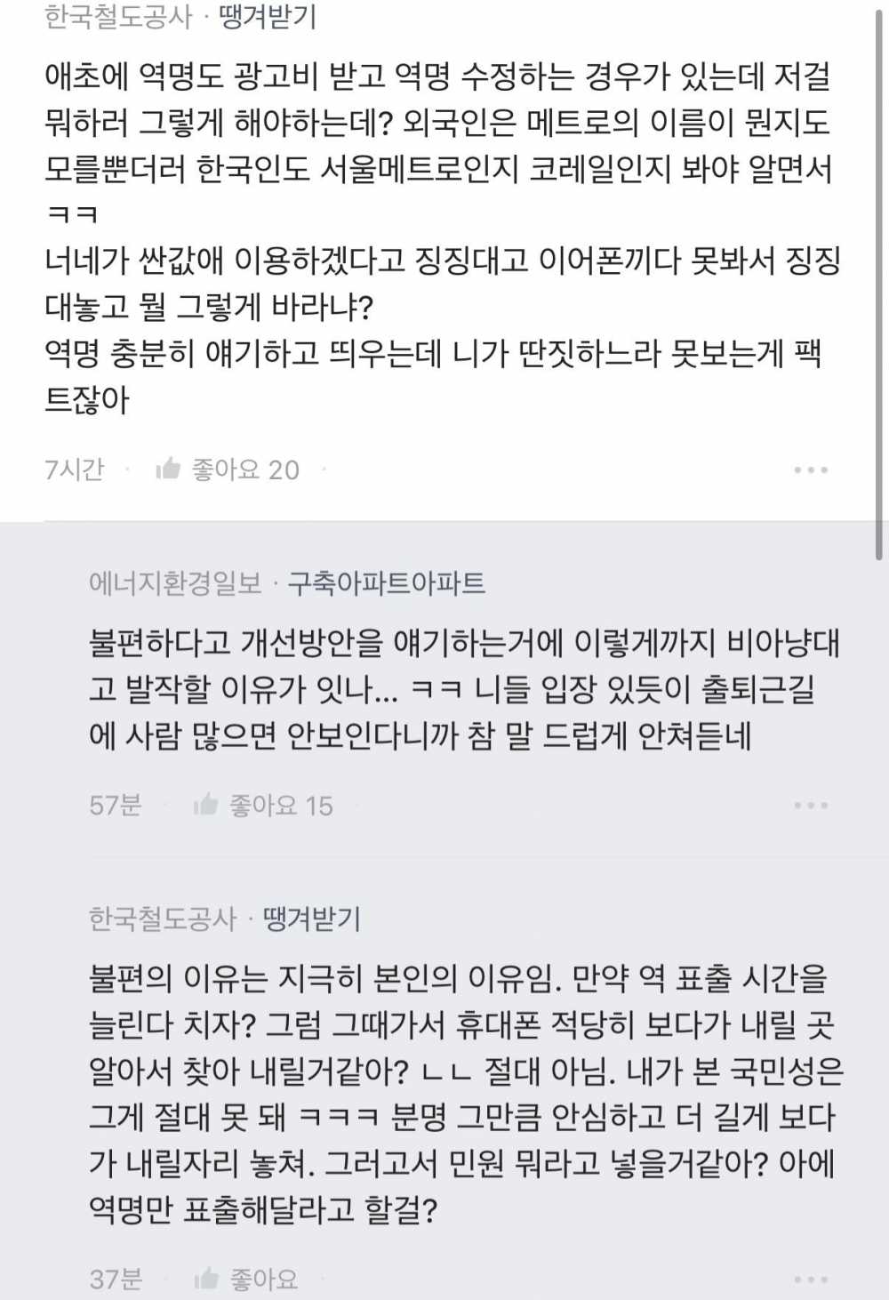 ee65a05486cf4244d38584d336cab2fb-5.jpeg